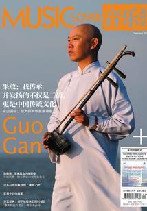 红庄