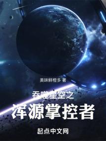古影镇