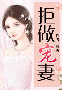 谋步天下
