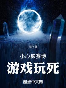 大小姐之贴身保镖