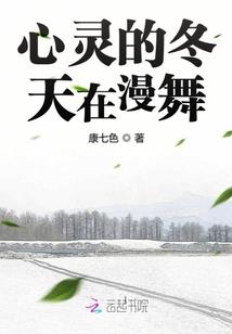 我在清风里等你