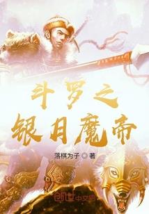 再见了一号