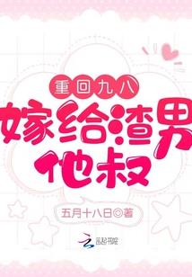安静平凡的她