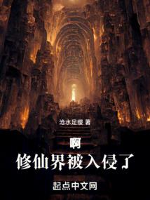 嚣张狂妃：宗少女人太嚣张