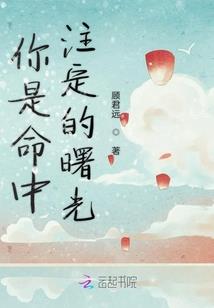 旧城少年
