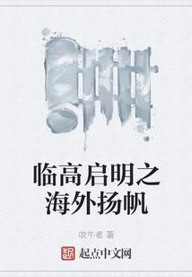 记忆提取：魔童降世，国漫有救了