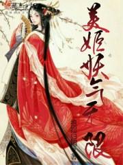 青春篮球风暴
