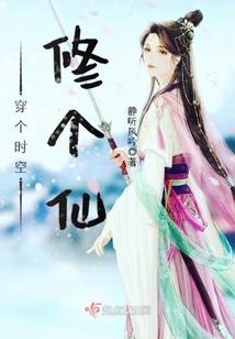 如果时光稍纵停留