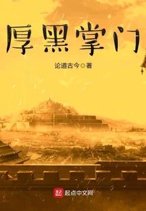 爱情开花的季节