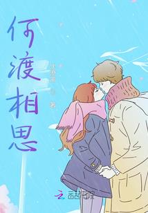 傲世云宗