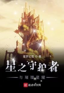 教授真坏