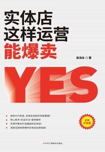 悟性逆天，从穷书生开始