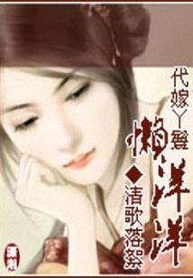 青春之回忆仍在