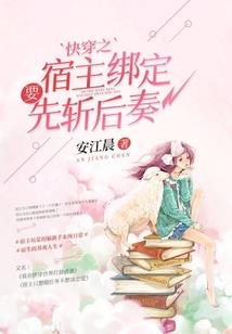 战意不朽