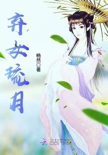 教室后面的角落