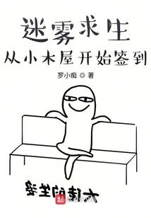 尘归大地9986