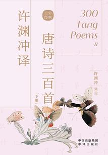 渎神传说