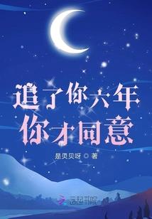 青春最美的旋律