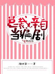 祖宗的银子