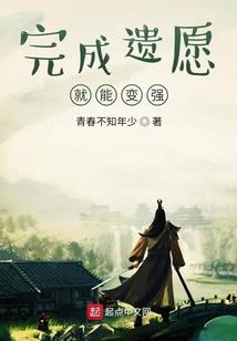 樱花纹