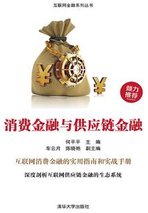 天降一只小恶魔