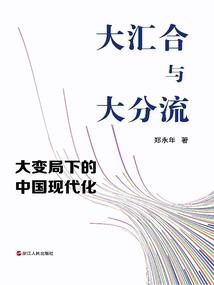 樱花树下的青春恋爱物语