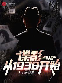 盛世皇医