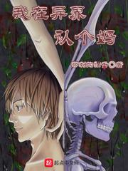 欲望边界