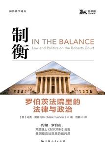 魔王殿下饶命