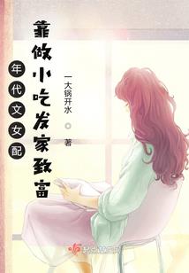 不正经的魔法师之路