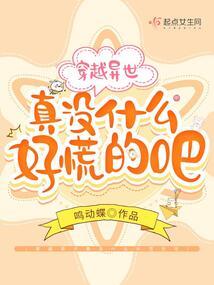 修罗帝祖