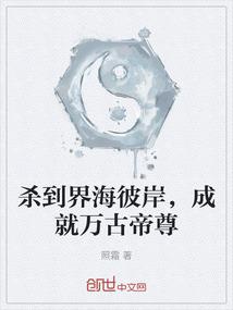 遇见你时，方知世间美好