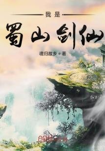 我的日子叫胡扯