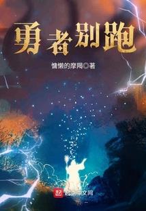 斗罗2我圣体武魂以力破万法