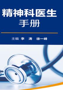 全职法师之百兽凯多