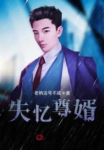 米瑞斯之圣光双子