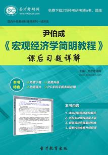 后宫如兰传
