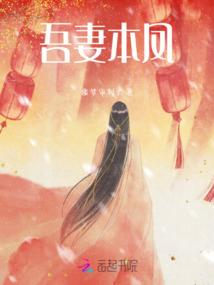 超脱从地球开始