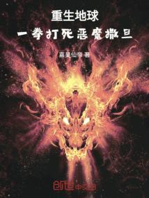 第十一盏琉璃