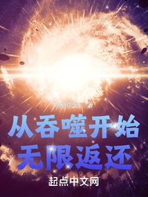 穿越时空卖古董
