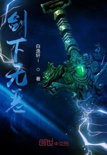 我幻想的幻想
