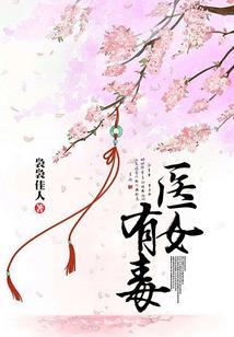 北宅快干活