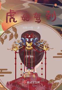 最强猎命系统