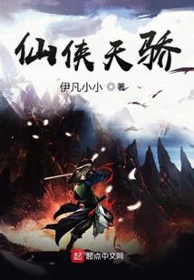重回80之华尔街之狼