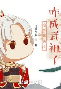 爱亦难