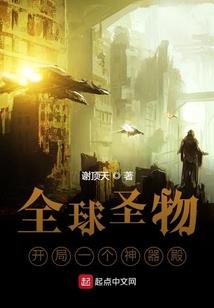 一丝火花遇见一缕红尘