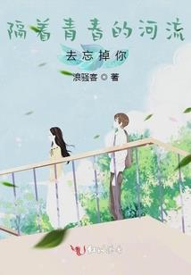 最强辅助想杀神