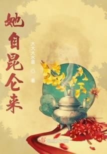 等待着你的发现