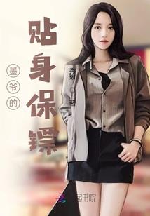 人走茶不凉