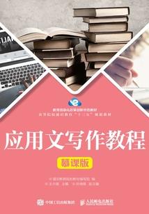极品装修工之掌控